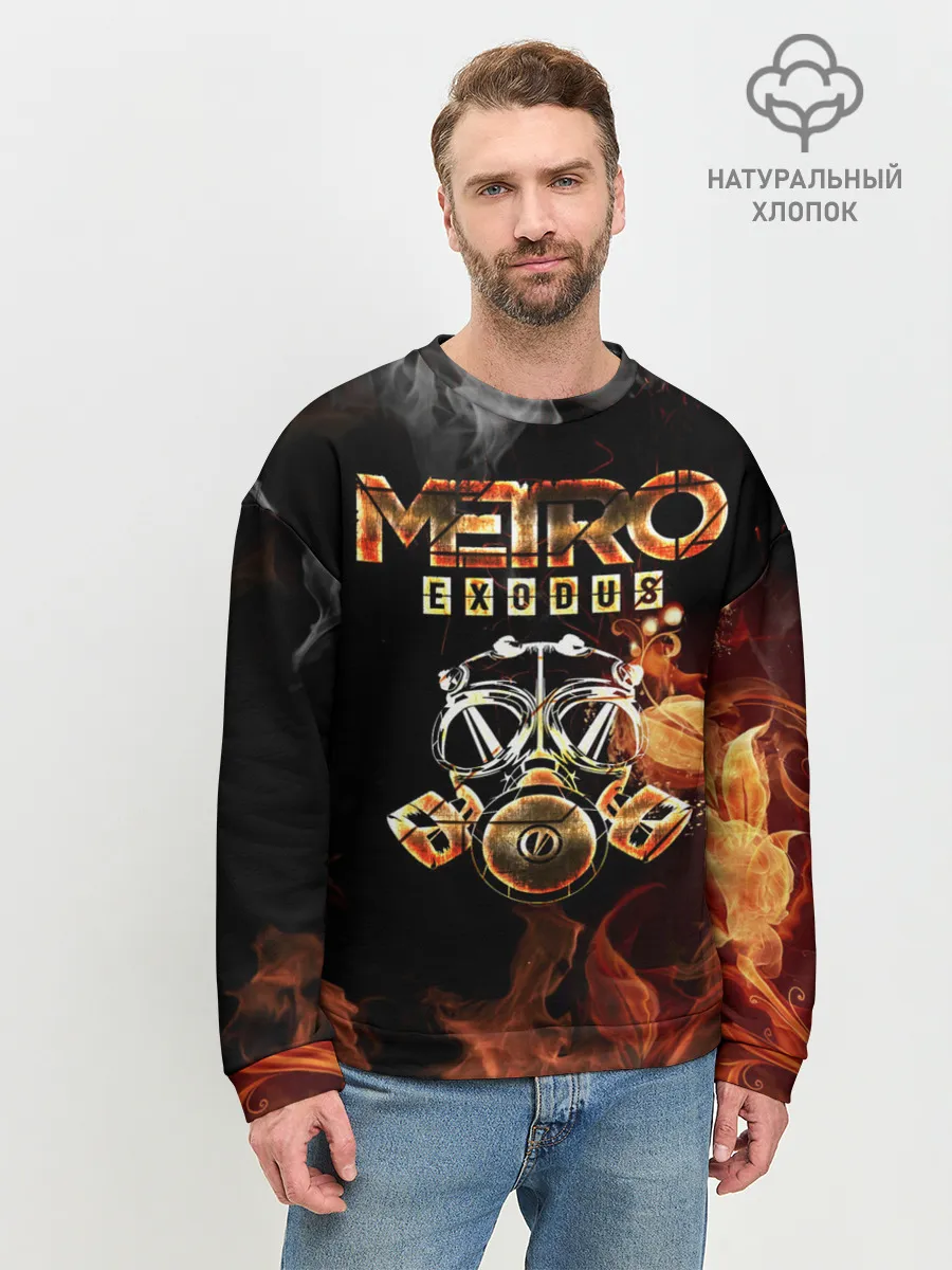 Мужской свитшот базовый / Метро: Исход