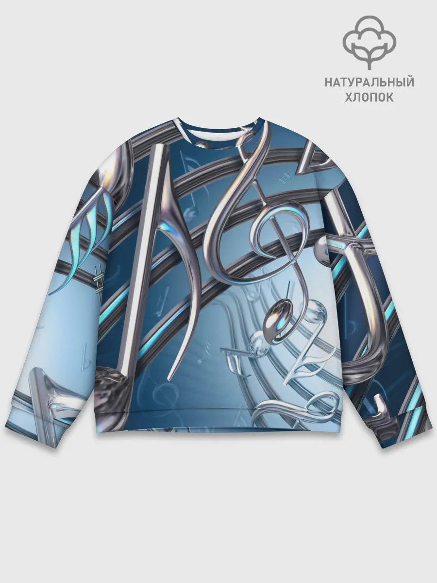 Мужской свитшот базовый / Металлические ноты