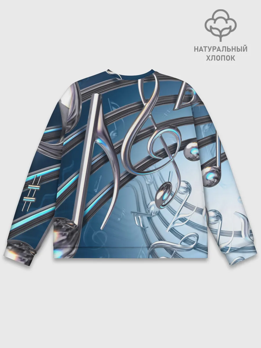 Мужской свитшот базовый / Металлические ноты