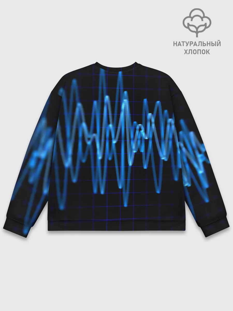 Мужской свитшот базовый / Электро стиль