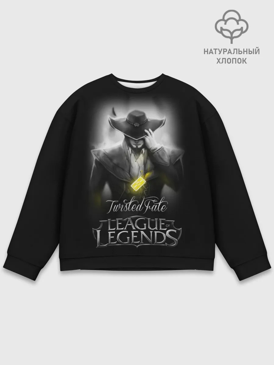 Мужской свитшот базовый / League of Legends,Twisted Fate