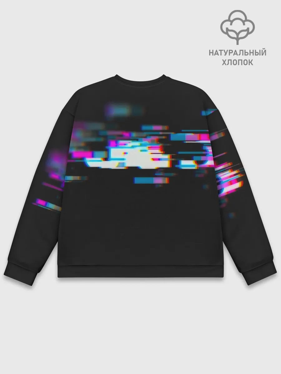 Мужской свитшот базовый / Глитч