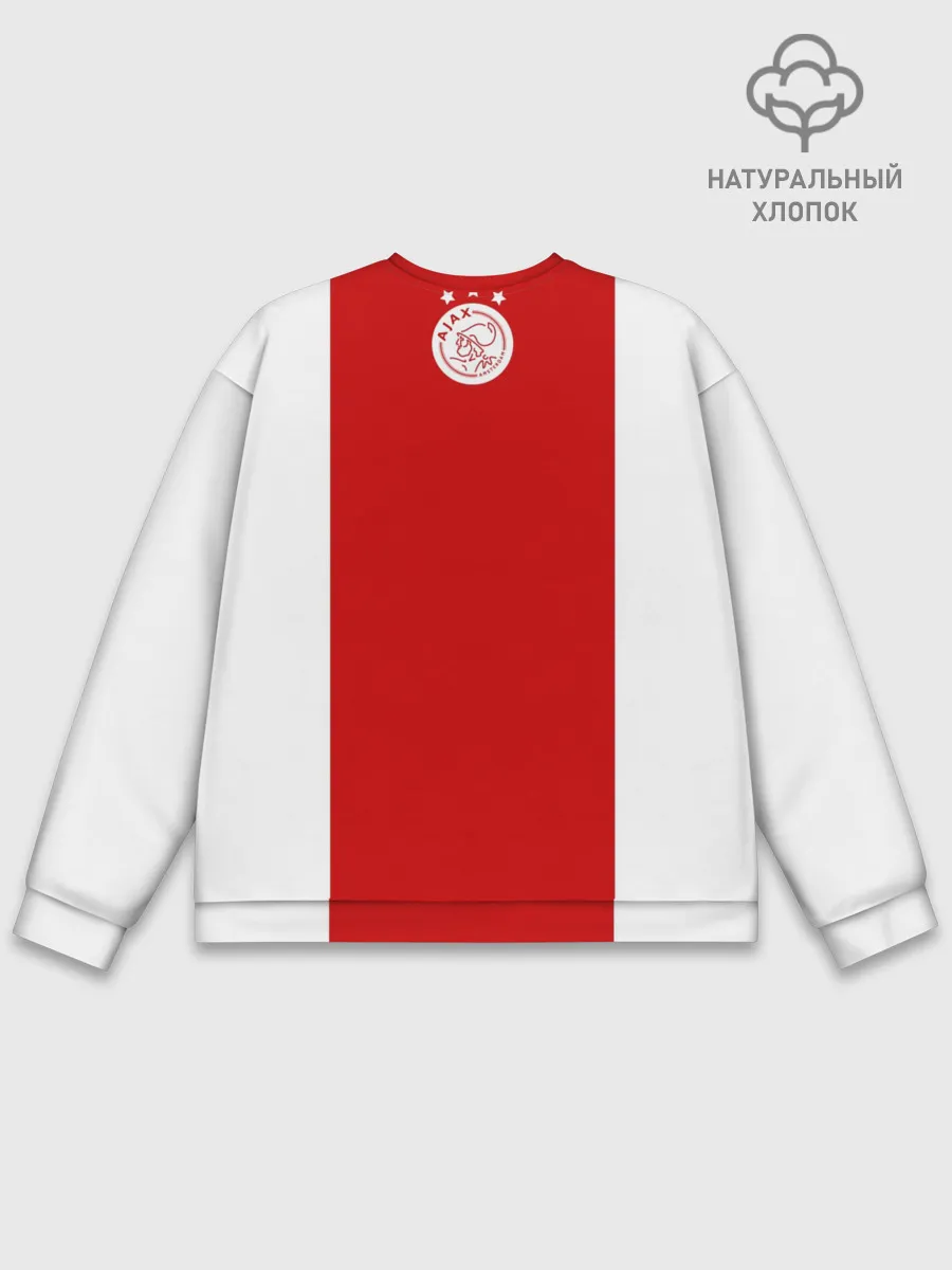 Мужской свитшот базовый / Аякс