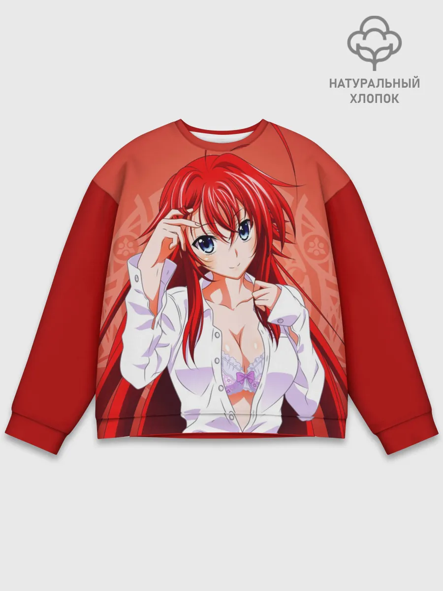 Мужской свитшот базовый / High School DxD, Риас