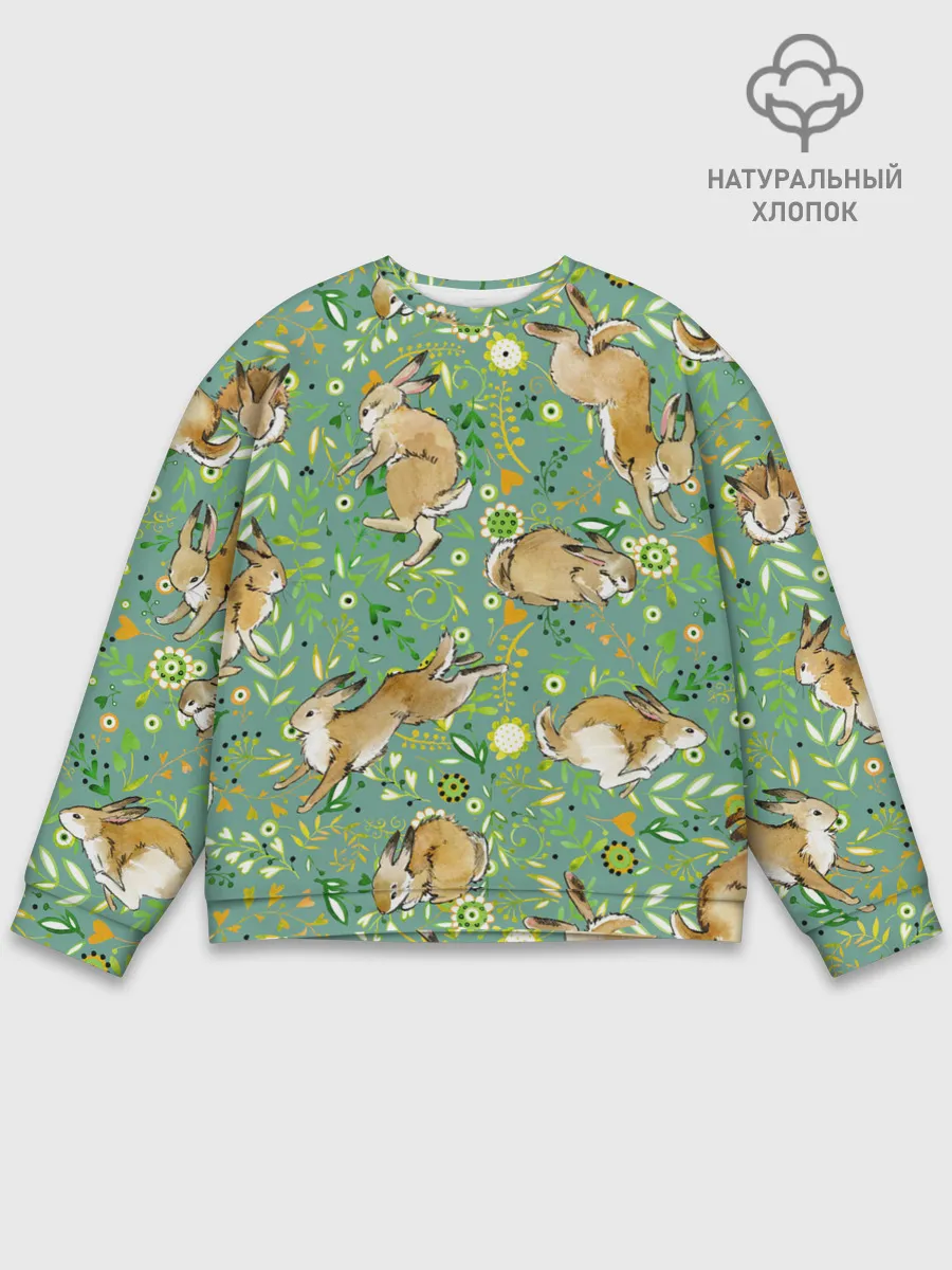Мужской свитшот базовый / Милые зайчата