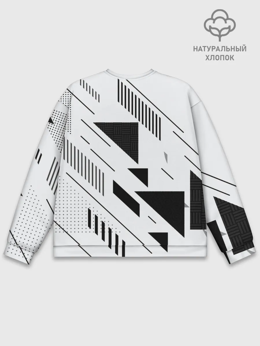 Мужской свитшот базовый / BTS