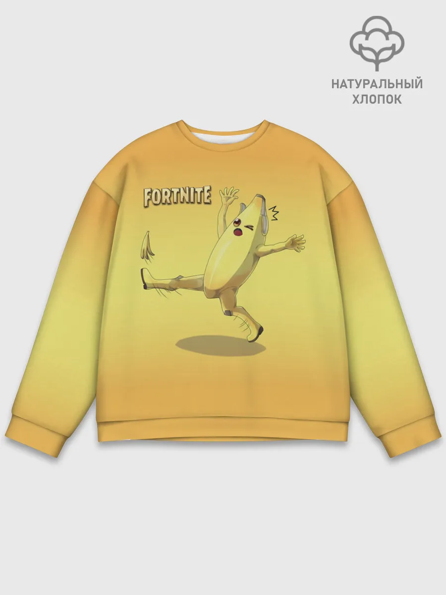 Мужской свитшот базовый / FORTNITE