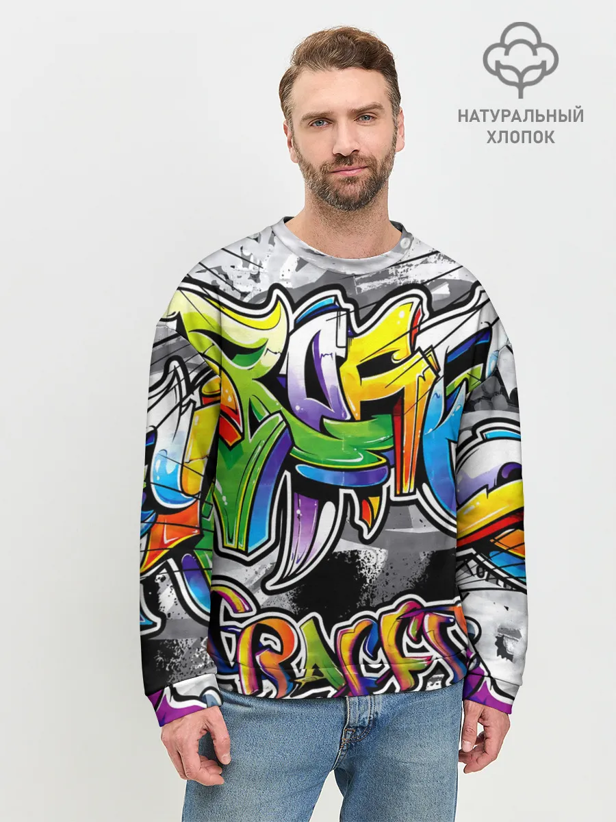 Мужской свитшот базовый / city street