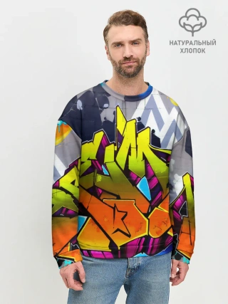 Мужской свитшот базовый / НЕОНОВОЕ ГРАФФИТИ