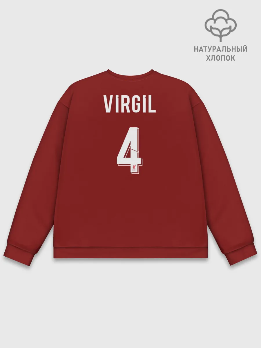 Мужской свитшот базовый / Virgil van Dijk 19-20 форма