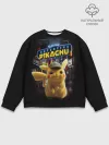 Мужской свитшот базовый / Pikachu Detective