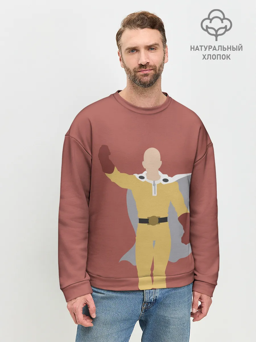 Мужской свитшот базовый / Saitama