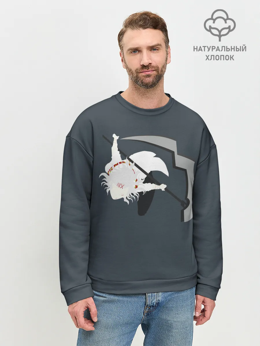 Мужской свитшот базовый / Juuzou Suzuya