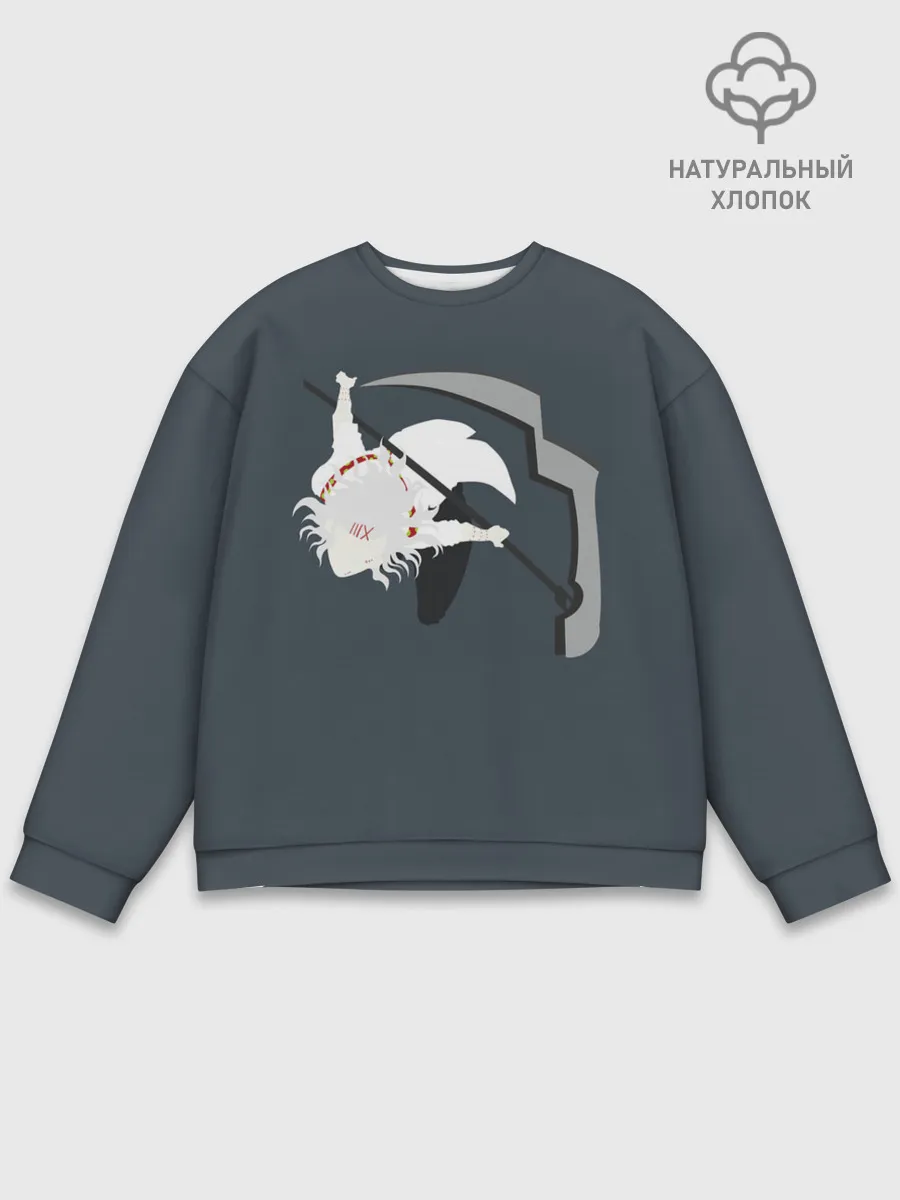 Мужской свитшот базовый / Juuzou Suzuya