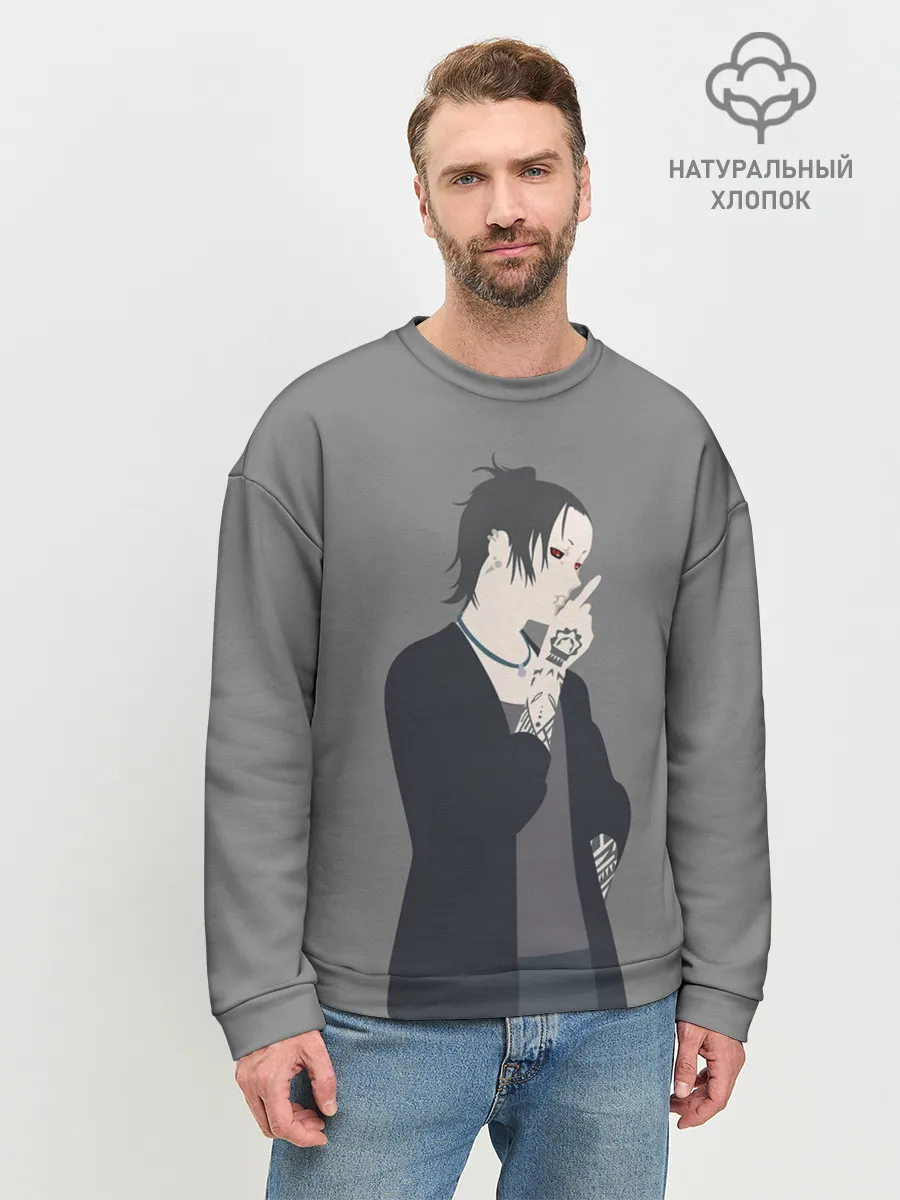 Мужской свитшот базовый / Uta