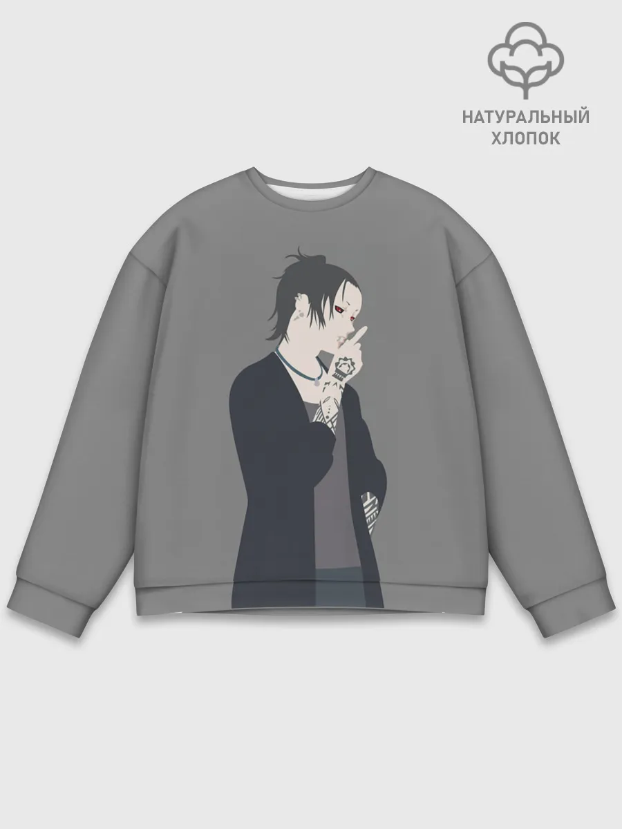 Мужской свитшот базовый / Uta