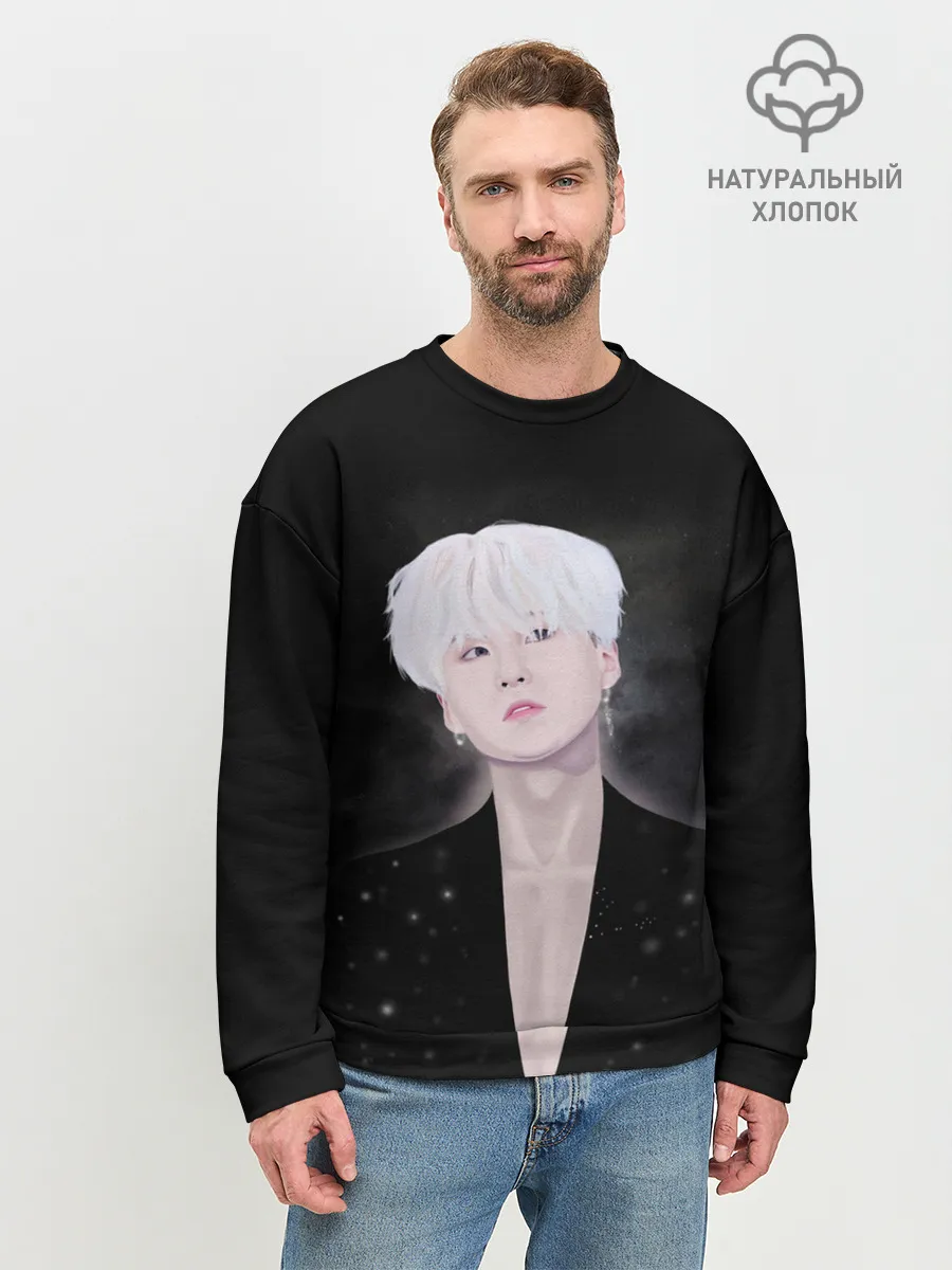 Мужской свитшот базовый / SUGA