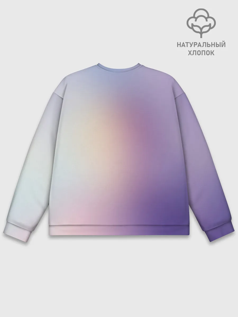 Мужской свитшот базовый / BTS