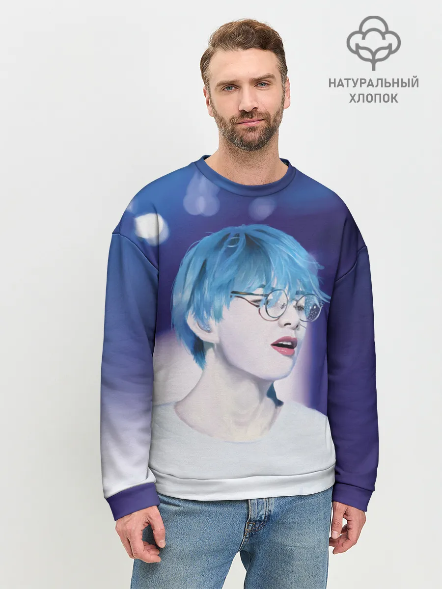 Мужской свитшот базовый / BTS Blue