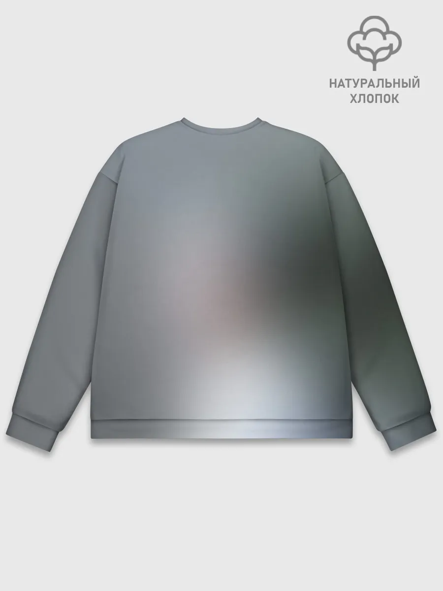 Мужской свитшот базовый / БТС