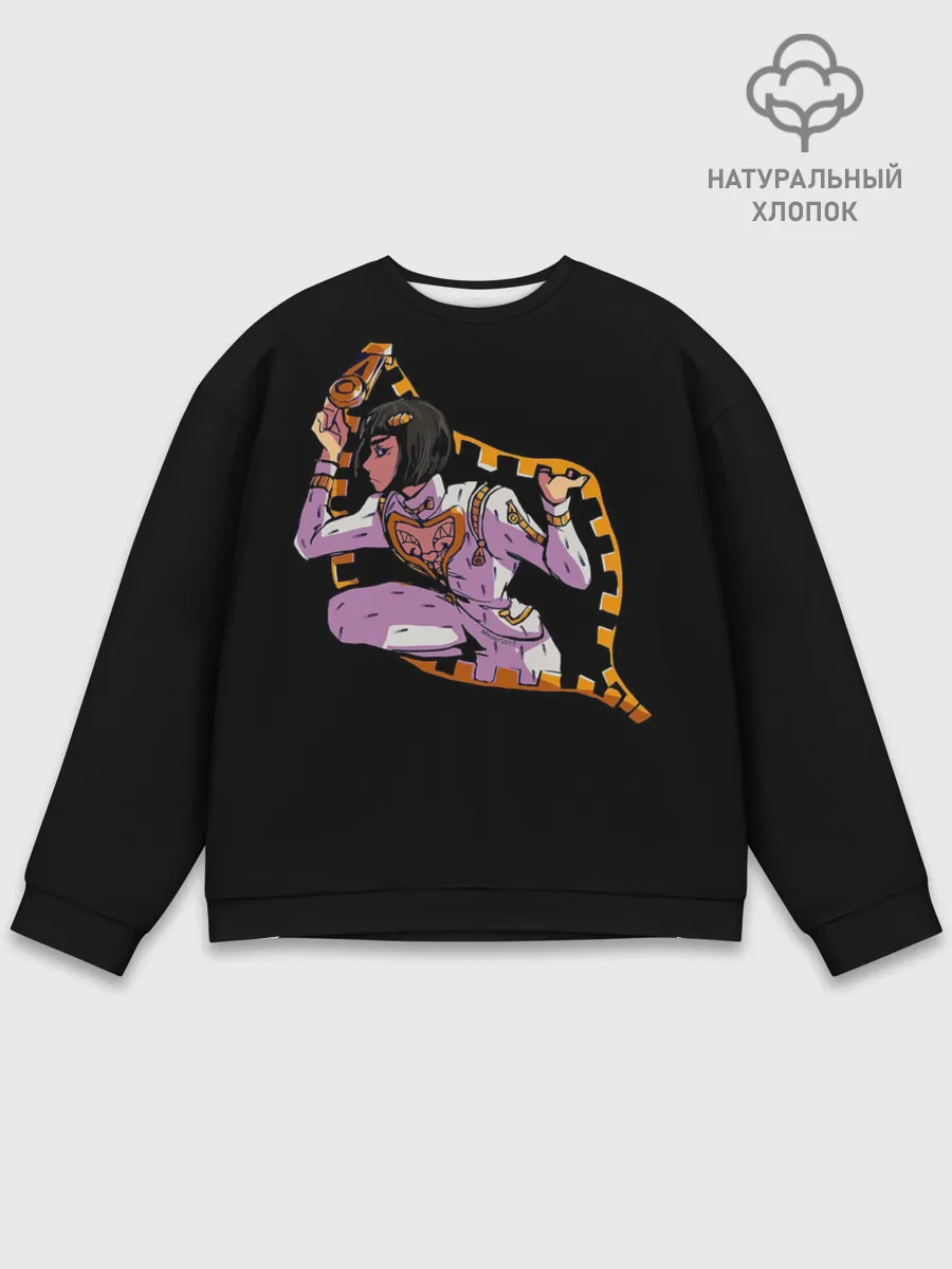 Мужской свитшот базовый / JoJo Bizarre Adventure