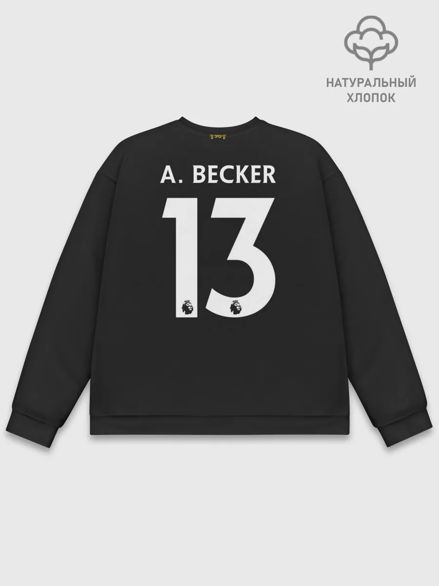 Мужской свитшот базовый / Alisson GK 19-20