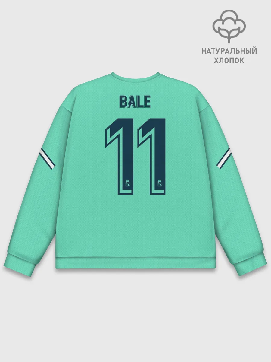 Мужской свитшот базовый / Bale alternative 19-20