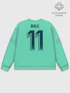 Мужской свитшот базовый / Bale alternative 19-20