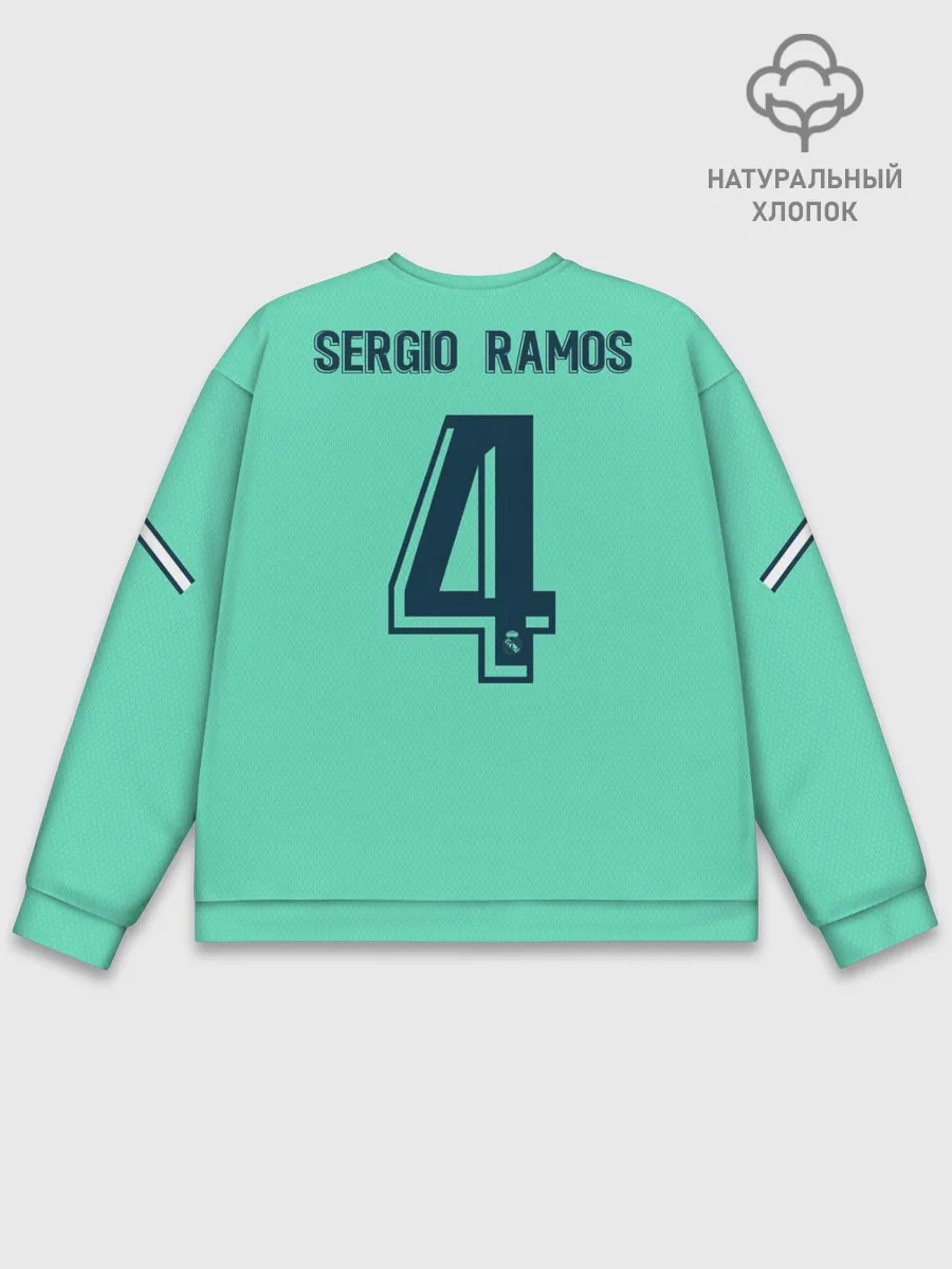 Мужской свитшот базовый / Ramos alternative 19-20