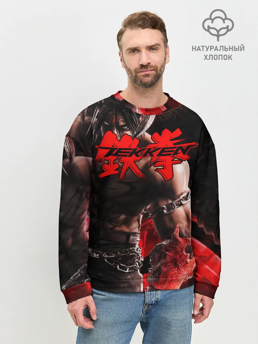 Мужской свитшот базовый / Tekken