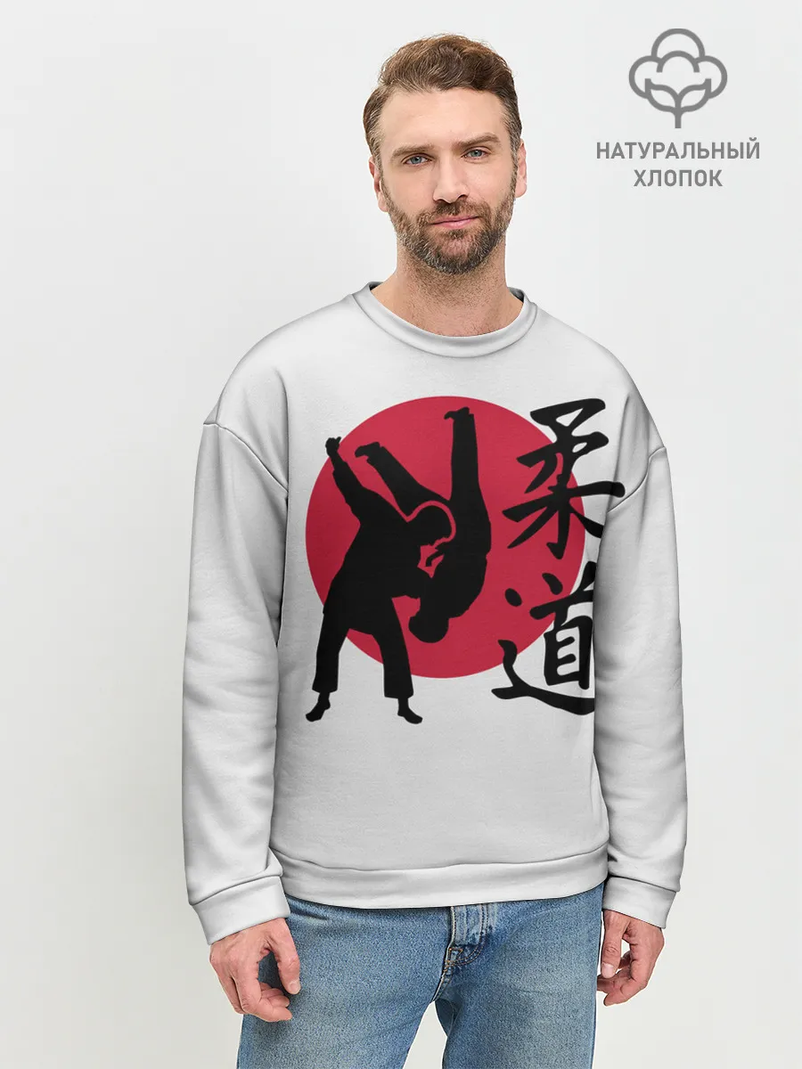 Мужской свитшот базовый / Дзюдо