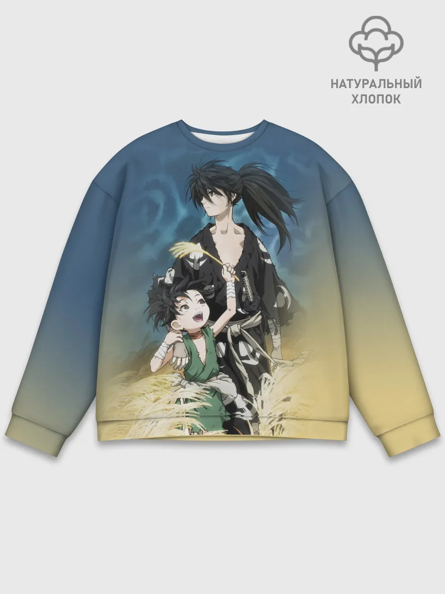 Мужской свитшот базовый / Дороро