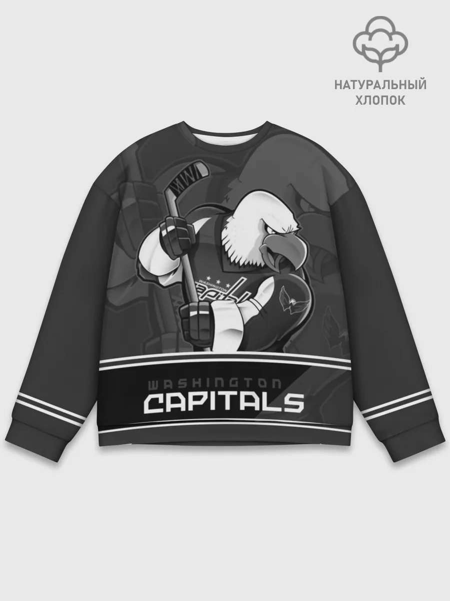 Мужской свитшот базовый / Washington Capitals
