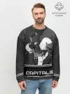 Мужской свитшот базовый / Washington Capitals