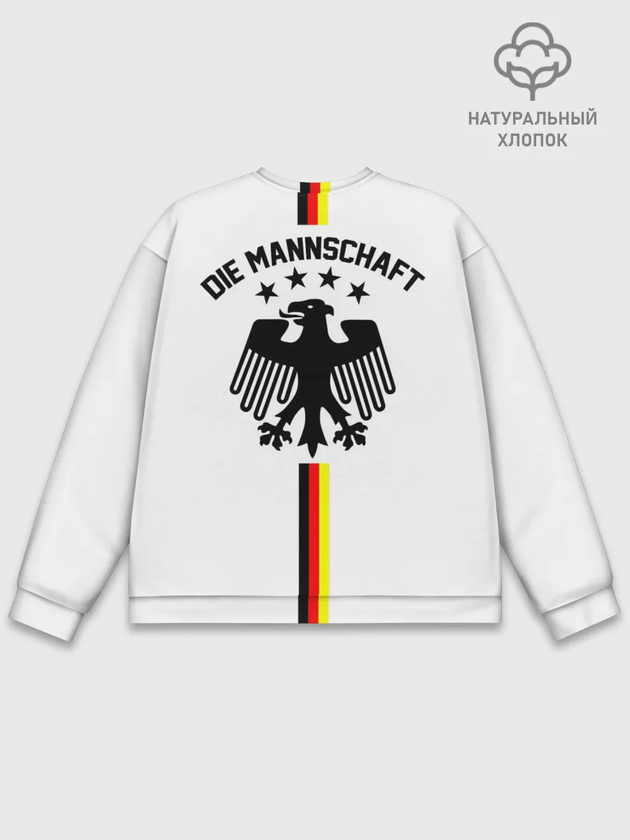 Мужской свитшот базовый / Сборная Германии