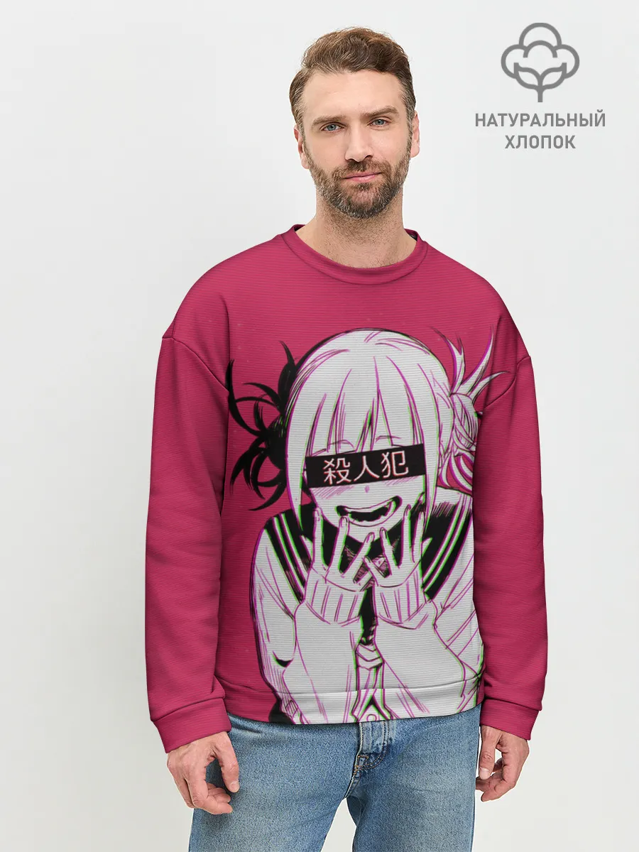 Мужской свитшот базовый / SENPAI