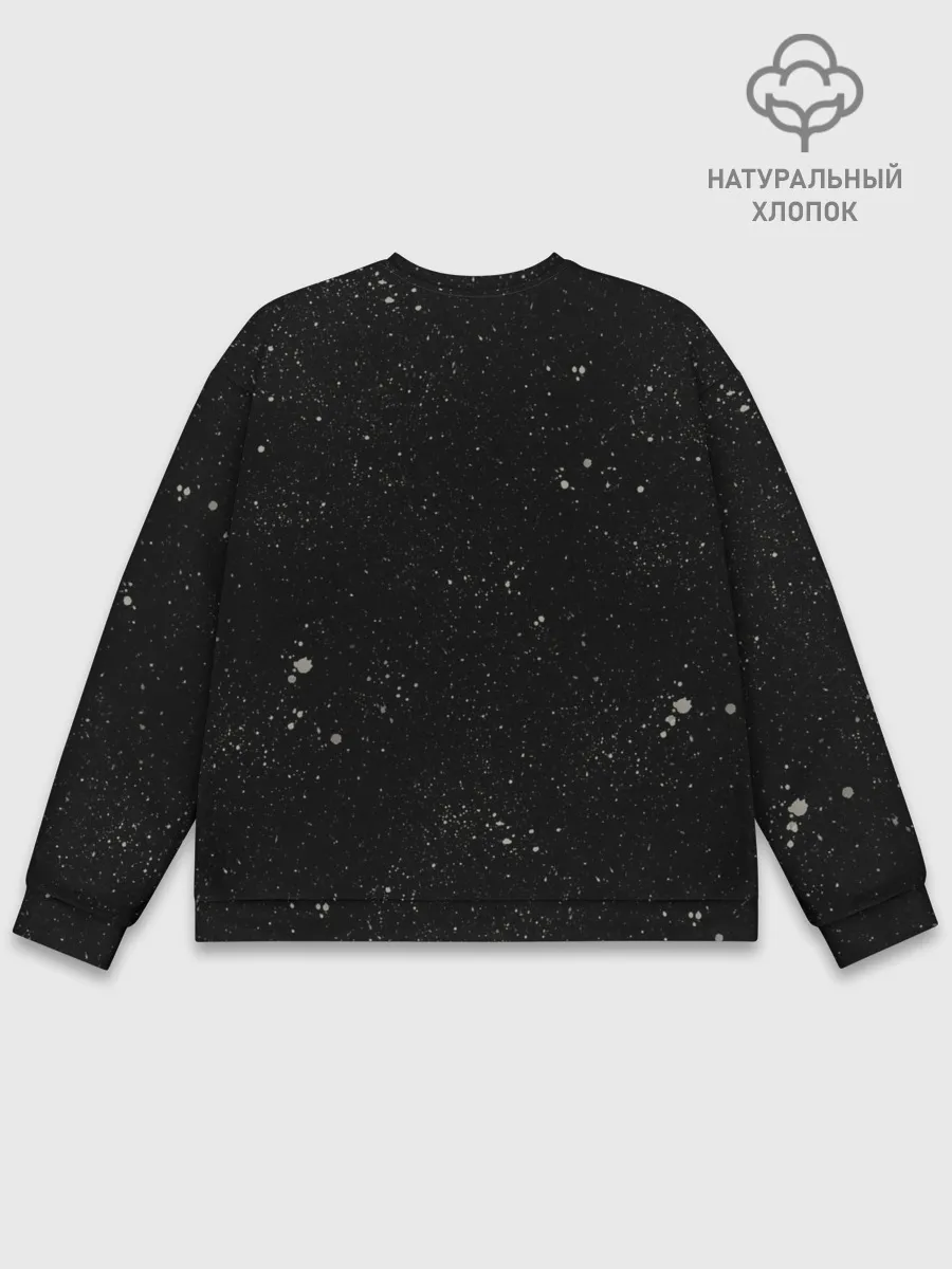 Мужской свитшот базовый / Deep Purple