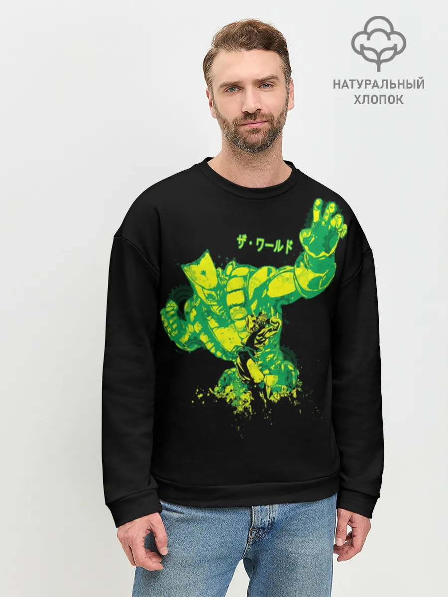 Мужской свитшот базовый / JoJo Bizarre Adventure