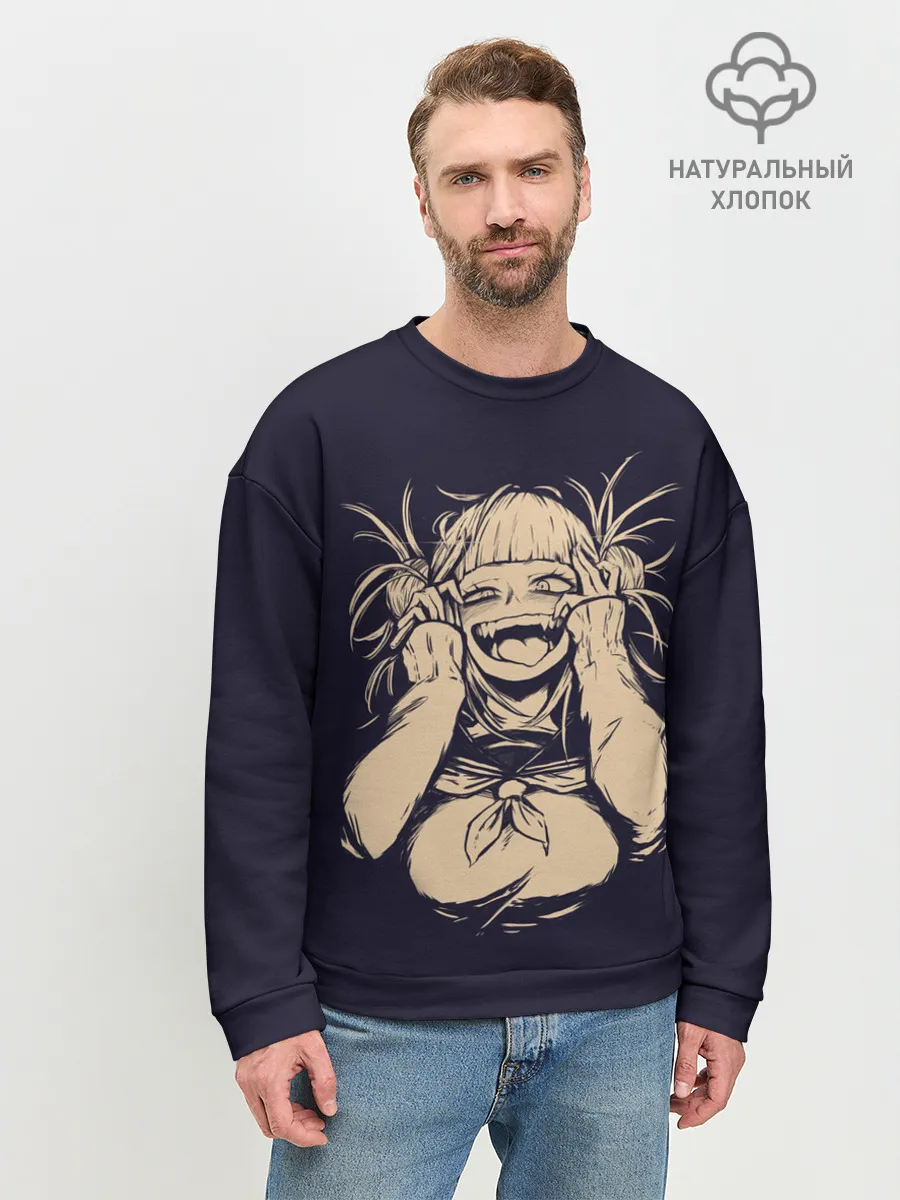 Мужской свитшот базовый / Senpai