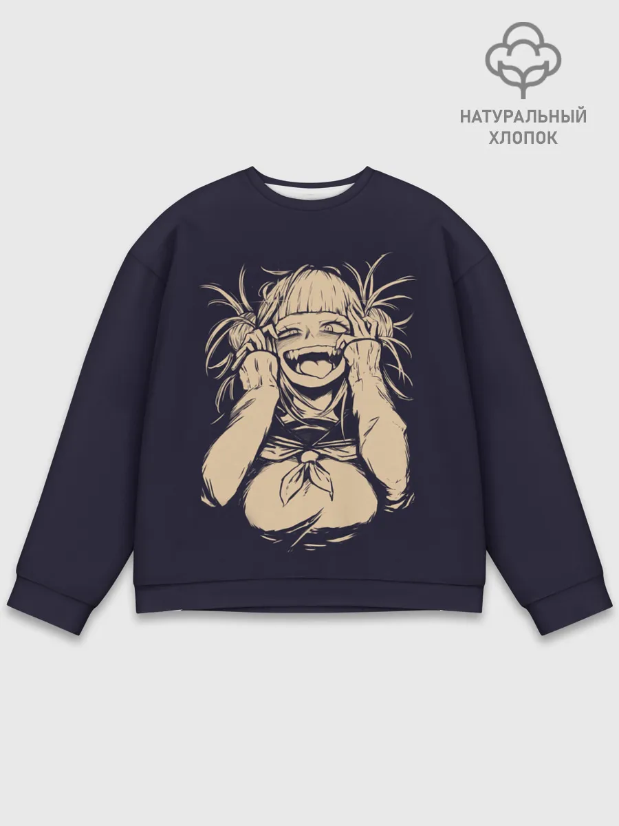 Мужской свитшот базовый / Senpai