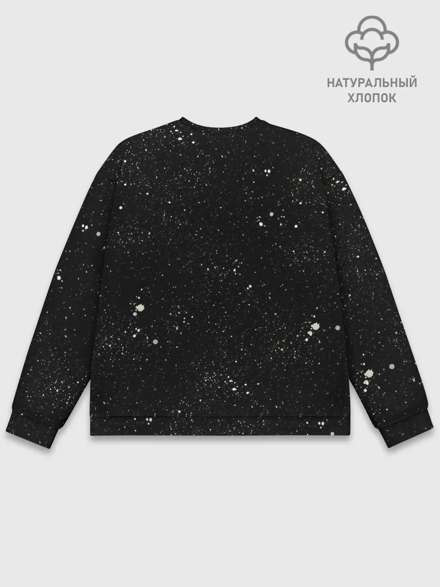 Мужской свитшот базовый / Candlemass