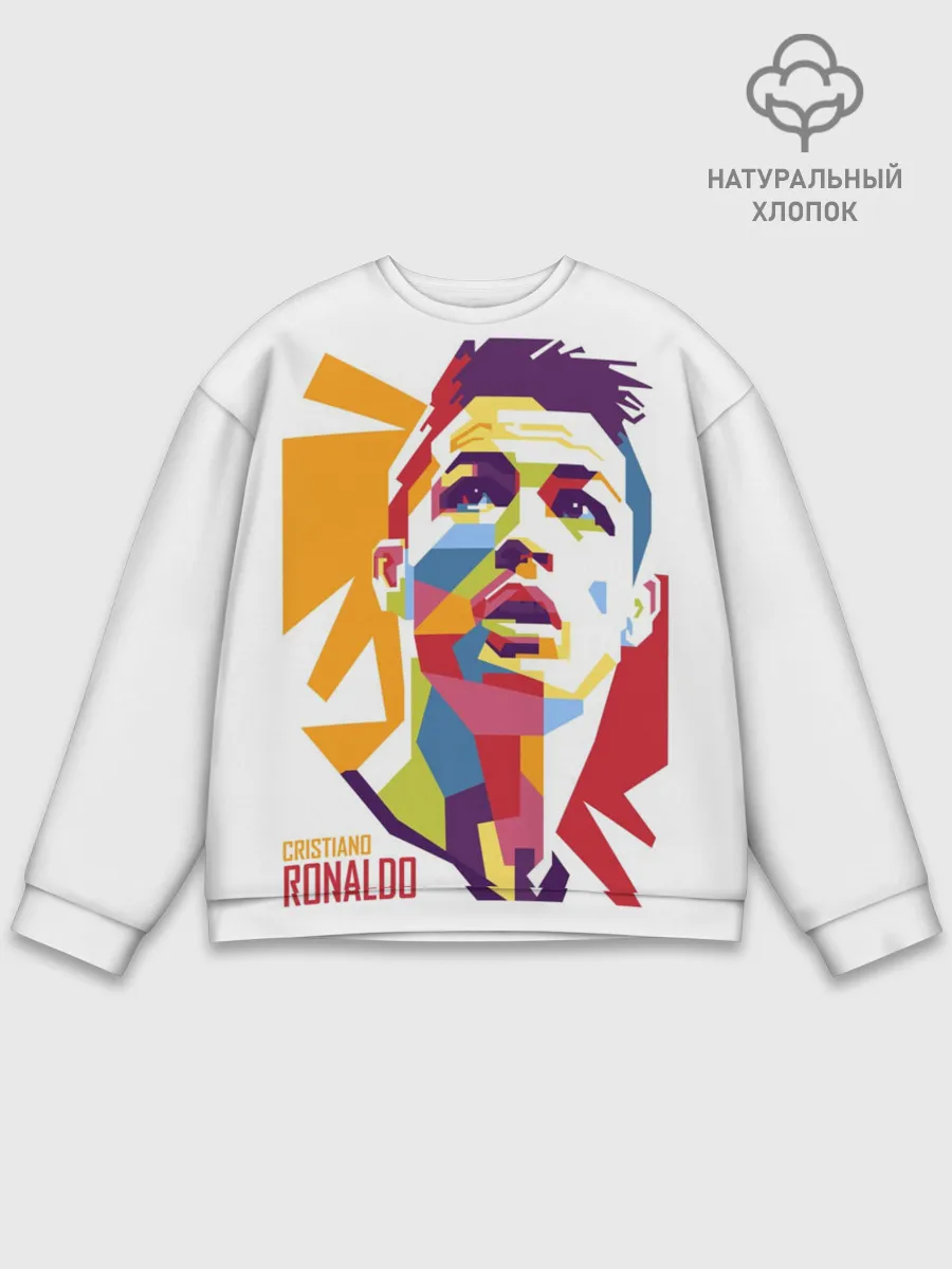 Мужской свитшот базовый / Криштиану Роналду