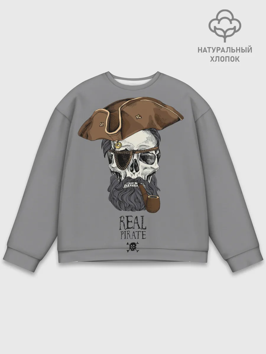 Мужской свитшот базовый / Real pirate