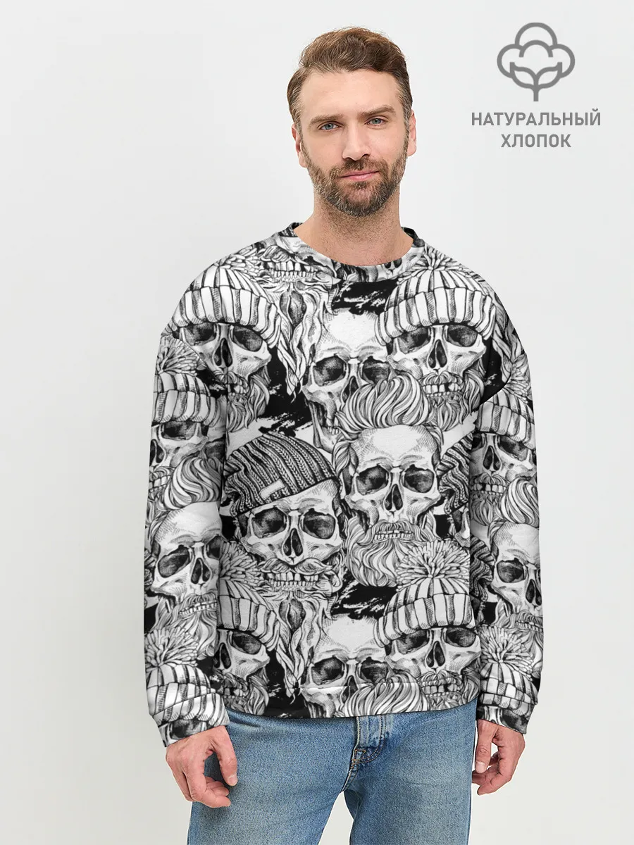 Мужской свитшот базовый / Human skulls