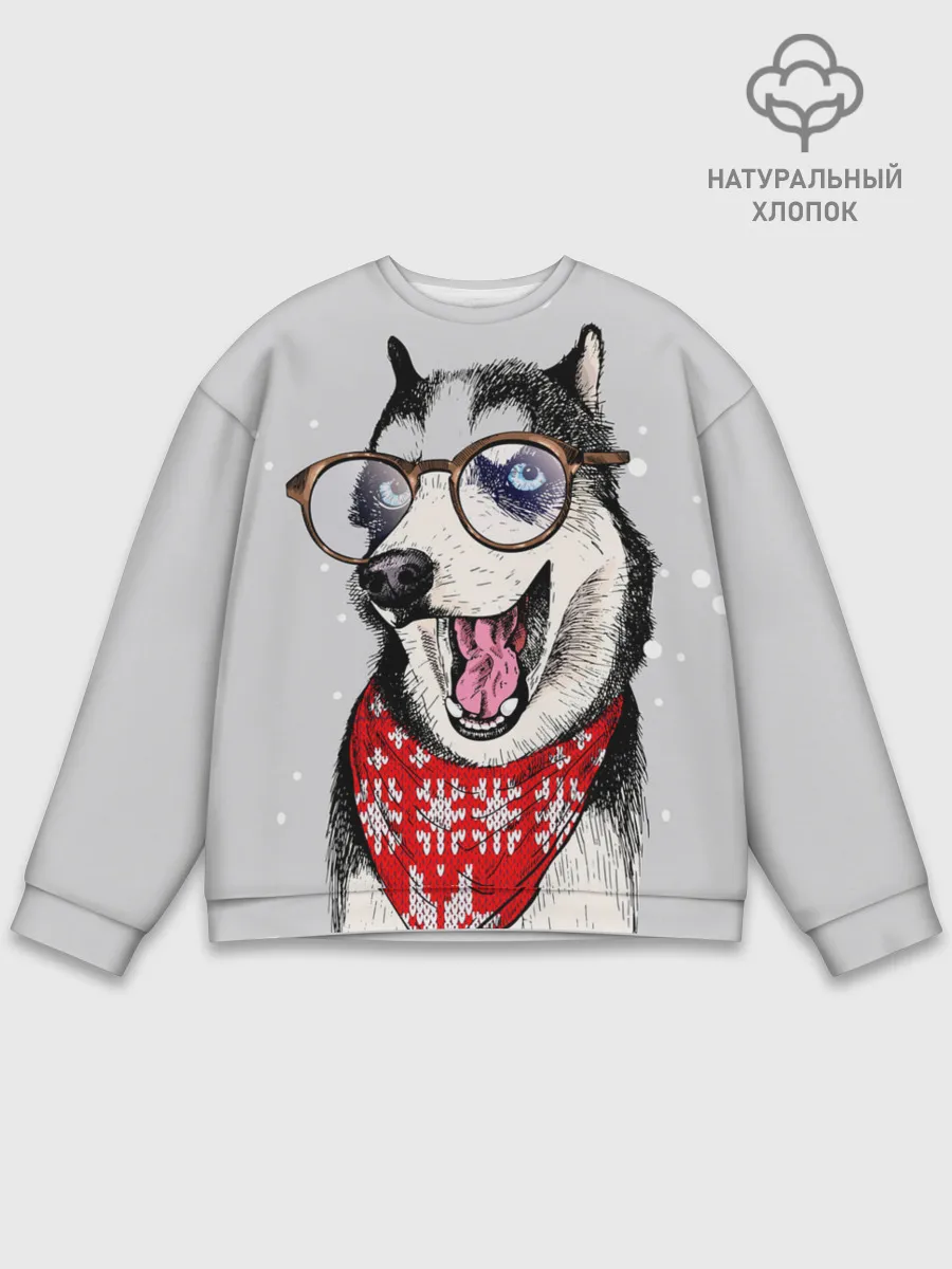 Мужской свитшот базовый / Хаски