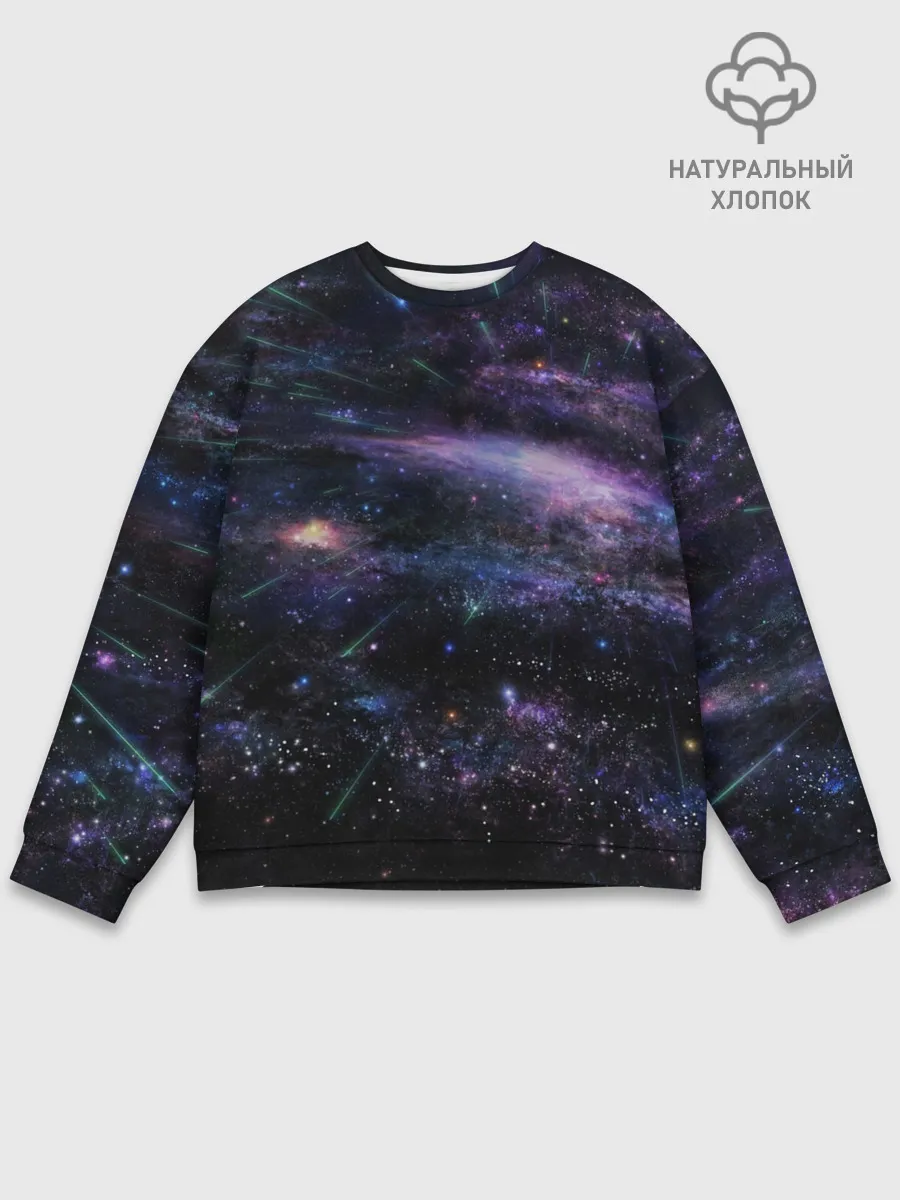 Мужской свитшот базовый / Cosmos