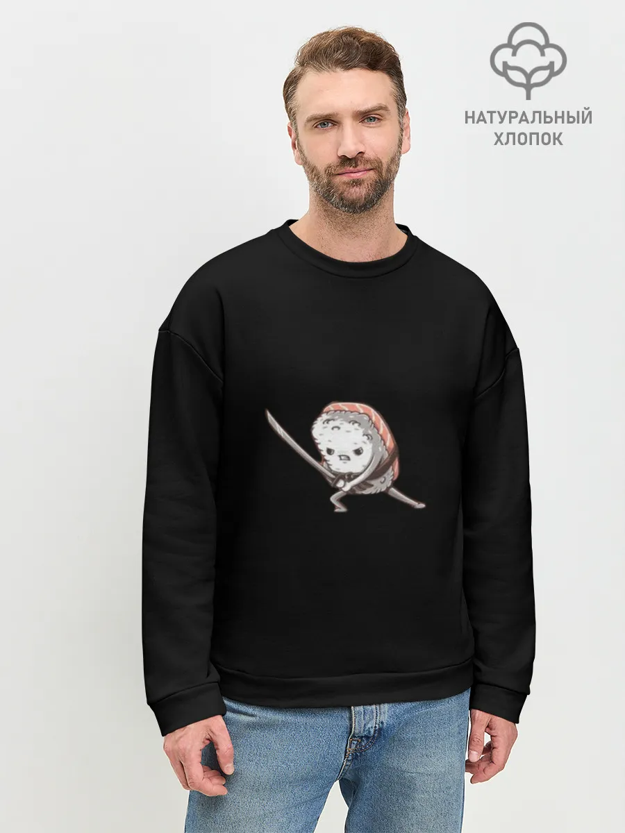 Мужской свитшот базовый / Суши-самурай