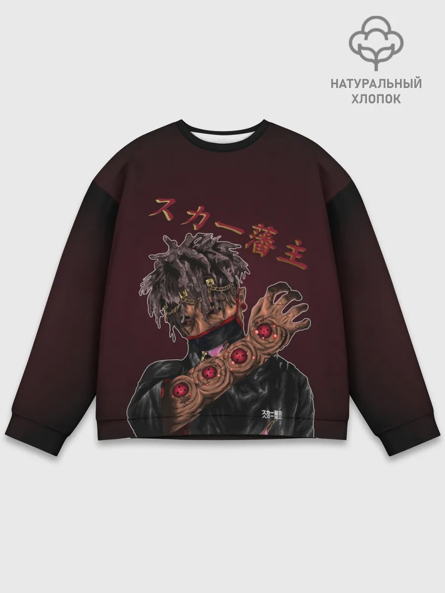 Мужской свитшот базовый / Scarlxrd