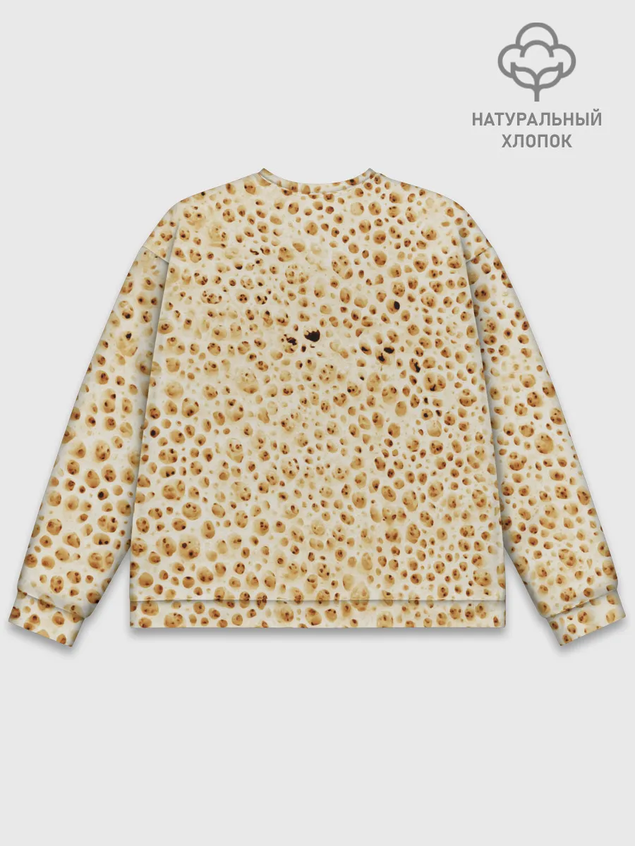 Мужской свитшот базовый / Блин