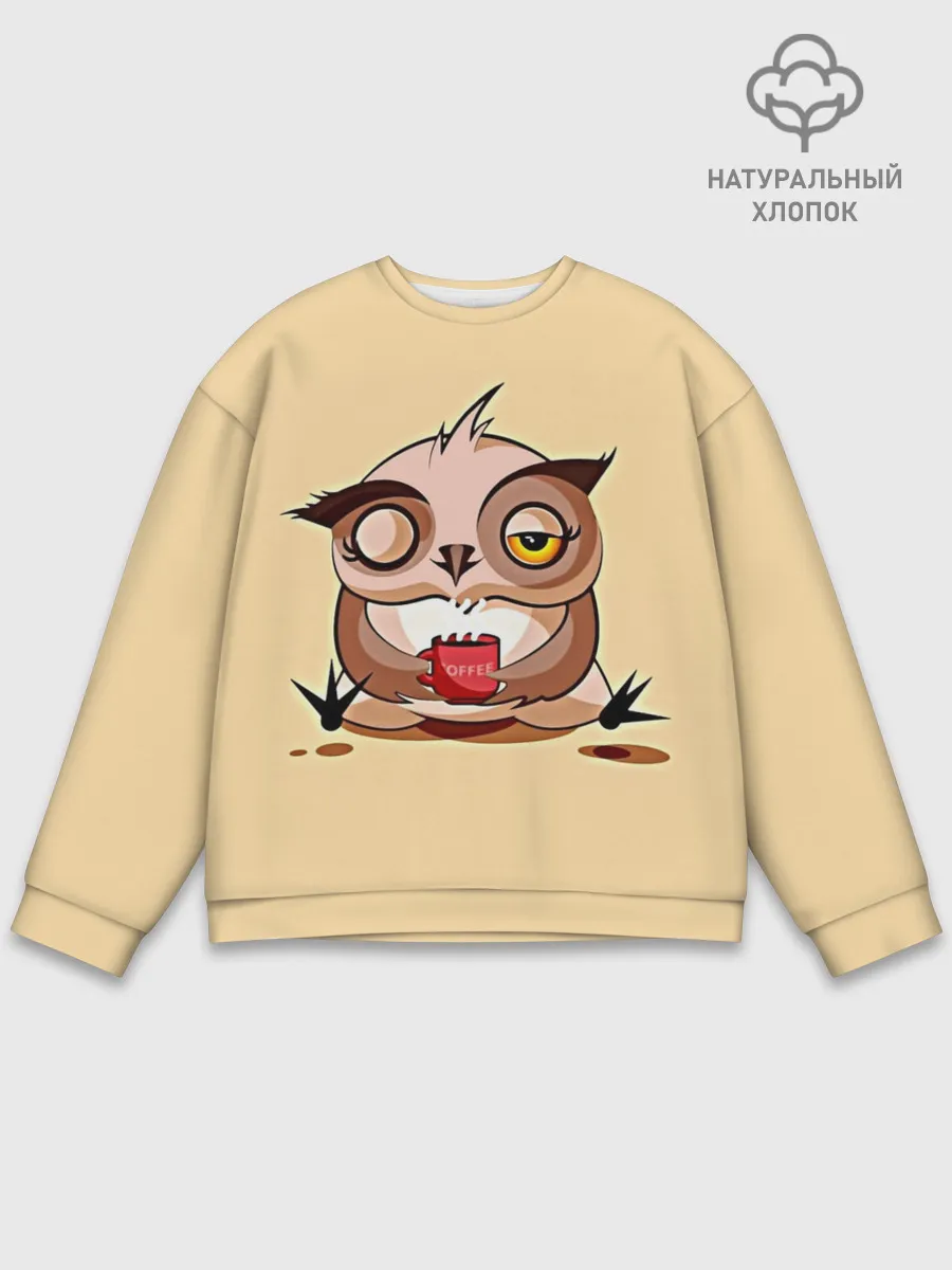 Мужской свитшот базовый / Сова Кофеман